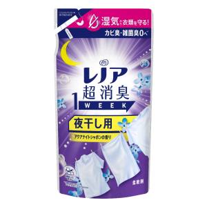P&Gジャパン P&Gジャパン レノア 超消臭1WEEK 夜干し用 アクアナイトシャボンの香り つめかえ用 340mL