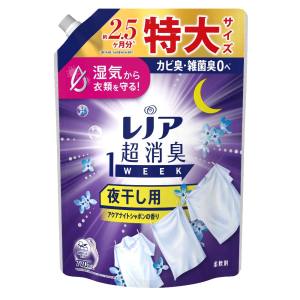 P&Gジャパン P&Gジャパン レノア 超消臭1WEEK 夜干し用 アクアナイトシャボンの香り つめかえ用 特大サイズ 770mL