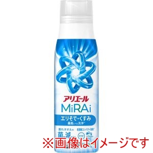 P&G P&G アリエールミライ 超濃縮 本体 330g