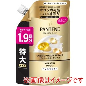 P&G P&G パンテーン ゴールドダメージリペア コンディショナー 詰め替え 特大 500g