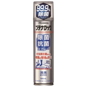 久光製薬 Hisamitsu ブテナロック 除菌抗菌スプレー 180ml 久光製薬