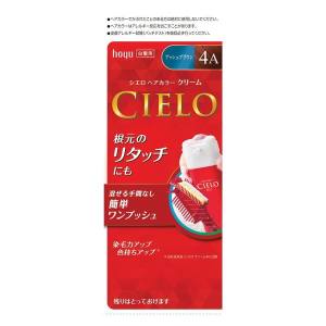 ホーユー hoyu ホーユー シエロ ヘアカラー EXクリーム 4A アッシュブラウン