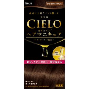 ホーユー hoyu ホーユー シエロ オイルインヘアマニキュア ナチュラルブラウン