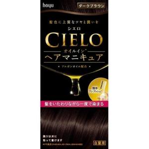 ホーユー hoyu ホーユー シエロ オイルインヘアマニキュア ダークブラウン