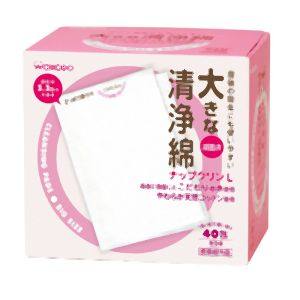 和光堂 和光堂 大きな清浄綿 ナップクリン Lサイズ 40包