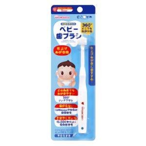 アサヒグループ食品 アサヒ にこピカ ベビー歯ブラシ 仕上げみがき用 BH6