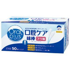 和光堂 口腔ケア綿棒50本