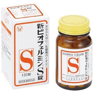 ビオフェルミン製薬 BIOFERMIN ビオフェルミン製薬 BIOFERMIN 新ビオフェルミンS錠 130錠