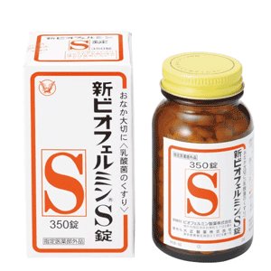 ビオフェルミン製薬 BIOFERMIN ビオフェルミン製薬 BIOFERMIN 新ビオフェルミンS錠 350錠