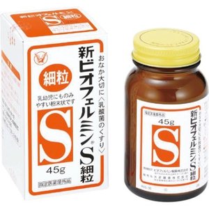 ビオフェルミン製薬 BIOFERMIN ビオフェルミン製薬 BIOFERMIN 新ビオフェルミンS細粒 45g
