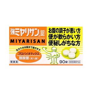 ミヤリサン miyarisan ミヤリサン miyarisan 強ミヤリサン錠 90錠