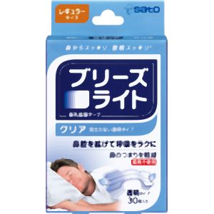 佐藤製薬 ブリーズライト クリア レギュラー 30枚 佐藤製薬
