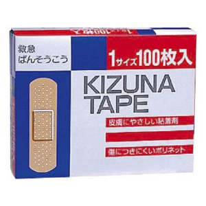 リバテープ製薬 リバテープ キズナテープ スタンダード 100枚入