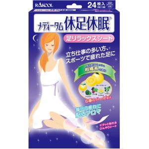 ラクール薬品販売 RAKOOL ラクール薬品販売 メディータム 休足休眠 足リラックスシート 24枚