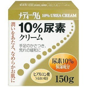 ラクール薬品販売 RAKOOL ラクール薬品販売 RAKOOL メディータム 10%尿素クリーム 150g