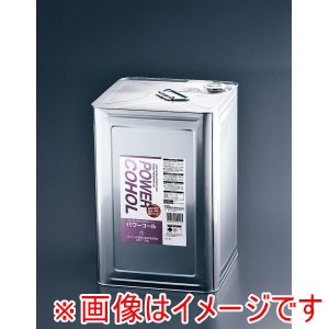 今津薬品 今津薬品 アルコール製剤 パワーコール 15kg缶