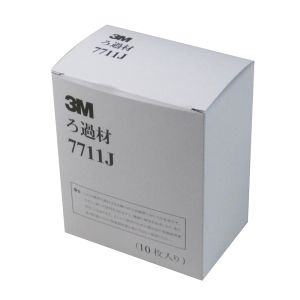 スリーエム 3M スリーエム 3M 7711J ろ過材 10枚入り