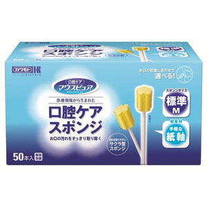 川本産業 川本産業 口腔ケアスポンジ 紙軸 Mサイズ 50本入
