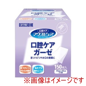 川本産業 川本産業 286918 039-102400-00 マウスピュア 口腔ケアガーゼ 150枚入