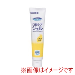 川本産業 川本産業 392377 039-102202-00 マウスピュア 口腔ケアジェル 40g レモン風味