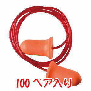 川本産業 川本産業 FEP-01C 耳栓 ネオ コード付 100ペア メーカー直送 代引不可 北海道沖縄離島不可
