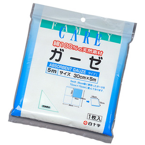 白十字 白十字 ファミリーケア FC ガーゼ 5m 30cm×5m