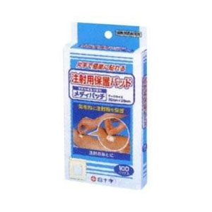 白十字 白十字 メディパッチ 100パッド入