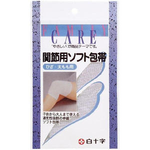 白十字 白十字 ファミリーケア FC 関節用ソフト包帯 ヒザ･太もも用