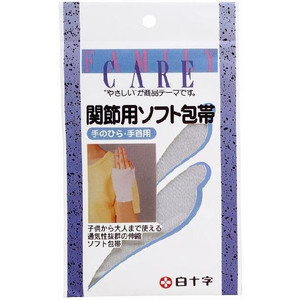 白十字 白十字 ファミリーケア FC 関節用ソフト包帯 手のひら･手首用