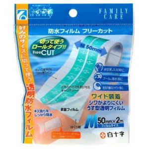 白十字 白十字 ファミリーケア FC 防水フィルム フリーカット Mサイズ 50mm×2m