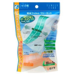 白十字 白十字 ファミリーケア FC 防水フィルム フリーカット Lサイズ