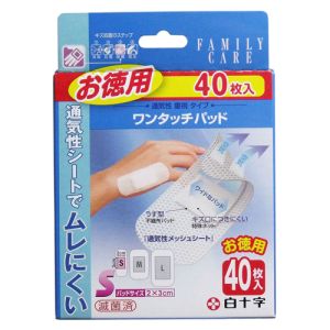 白十字 白十字 ファミリーケア FC ワンタッチパッド お徳用 S 40枚入