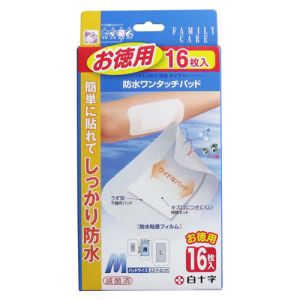 白十字 白十字 ファミリーケア FC 防水ワンタッチパッド お徳用 M 16枚入