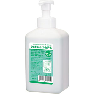 サラヤ SARAYA サラヤ シャボネットユ ムP-5 泡 1kg ポンプ付