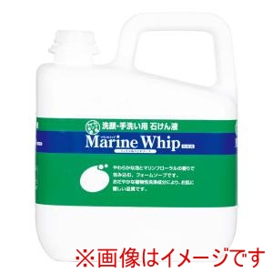 サラヤ サラヤ 洗顔手洗い用石けん液 マリンホイップ 5kg 23489