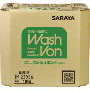 サラヤ SARAYA サラヤ 23936 ウォシュボンG 18KG 八角BIB メーカー直送 代引不可 沖縄 離島不可