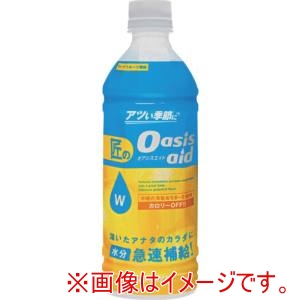 サラヤ SARAYA サラヤ 27918 匠のオアシスエイド グレープフルーツ風味500mL