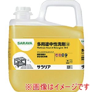 サラヤ SARAYA サラヤ 31739 サラリア 5Kg
