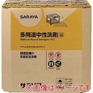 サラヤ SARAYA サラヤ 31740 サラリア 10kg八角BIB