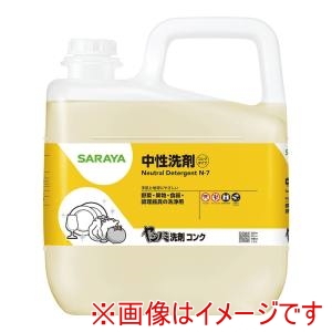 サラヤ SARAYA サラヤ 中性洗剤 ヤシノミ洗剤コンク 5kg 32368