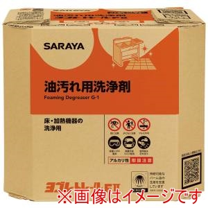 サラヤ サラヤ 油汚れ用洗浄剤 ヨゴレトレールFII 10kg 32384