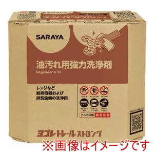 サラヤ SARAYA サラヤ ヨゴレトレール ストロング 10kg 八角BIB コック付