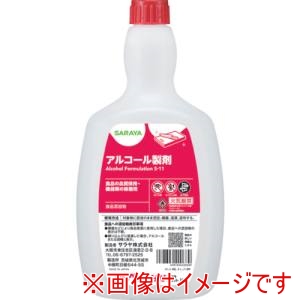 サラヤ SARAYA サラヤ 40068 アルペットHN 1LC用