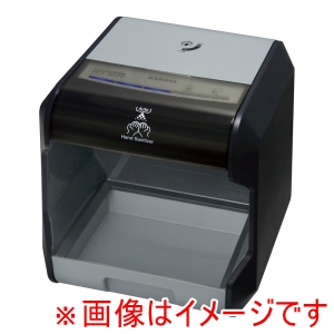 サラヤ SARAYA サラヤ 自動手指消毒器 HDI-2020