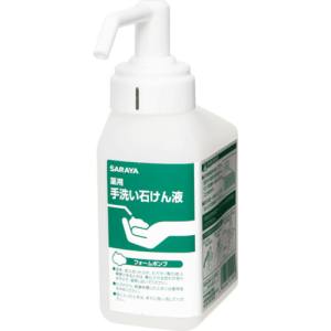 サラヤ SARAYA サラヤ 41999 カートリッジボトル フォーム用 500ML