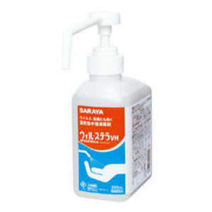 サラヤ SARAYA サラヤ ウィル ステラVH 500mL 速乾性手指消毒剤 42009
