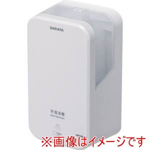 サラヤ SARAYA サラヤ 42195 ノータッチ式ディスペンサー UD-600A-W