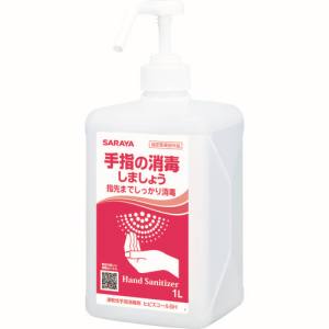 サラヤ SARAYA サラヤ 速乾性手指消毒剤 ヒビスコールSH 1L 42312