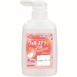 サラヤ SARAYA サラヤ ウィル ステラVHジェル 250mLP付 42336