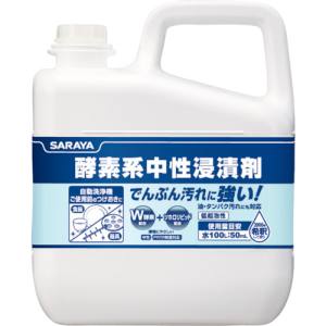 サラヤ SARAYA サラヤ 44931 酵素系中性浸漬剤5KG